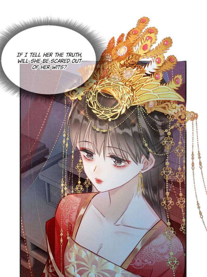 Become the Girl of Black Lotus - chapter 110 - #6
