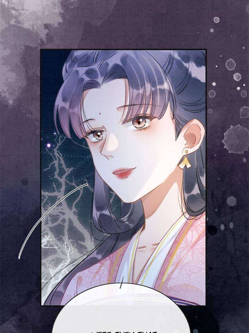 Become the Girl of Black Lotus - chapter 130 - #4