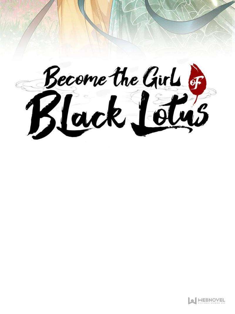 Become the Girl of Black Lotus - chapter 135 - #2