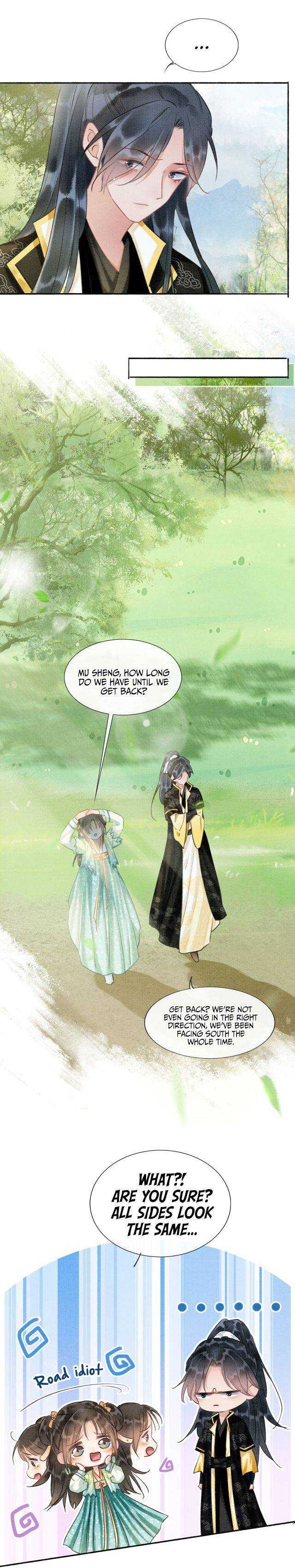Become the Girl of Black Lotus - chapter 35 - #5