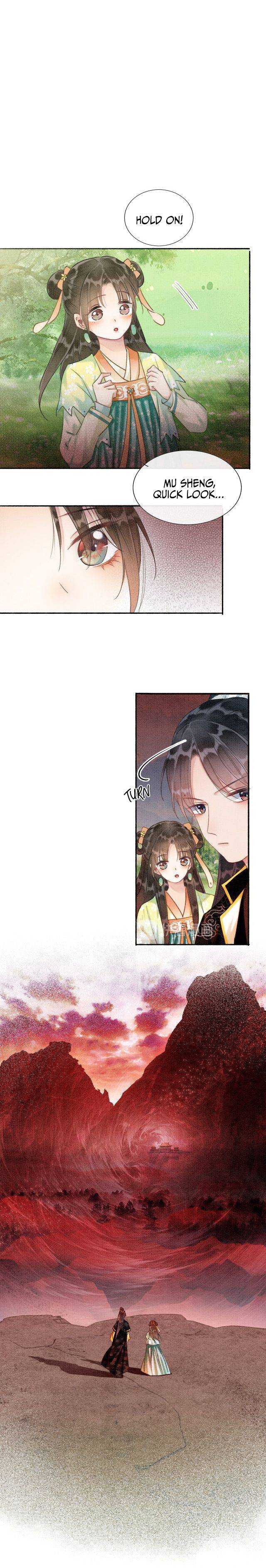 Become the Girl of Black Lotus - chapter 35 - #6