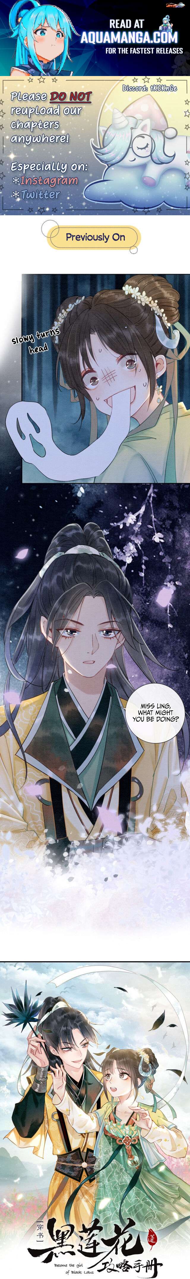 Become the Girl of Black Lotus - chapter 5 - #2