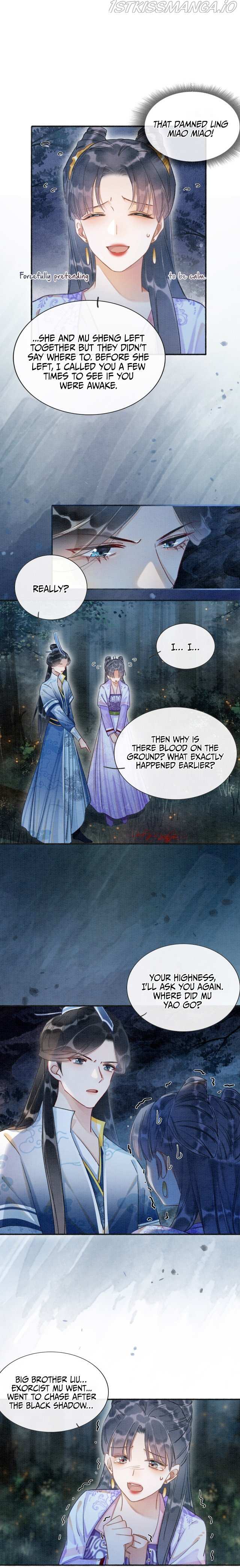 Become the Girl of Black Lotus - chapter 55 - #5