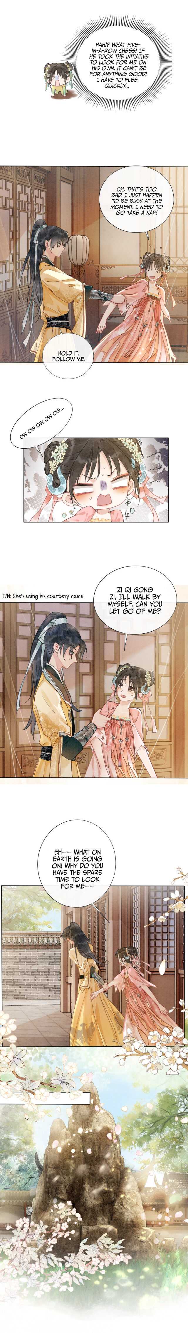 Become the Girl of Black Lotus - chapter 7 - #5