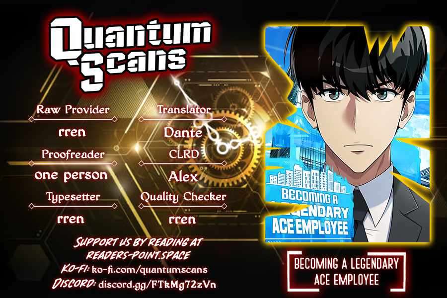 Becoming A Legendary Ace Employee - chapter 1 - #1