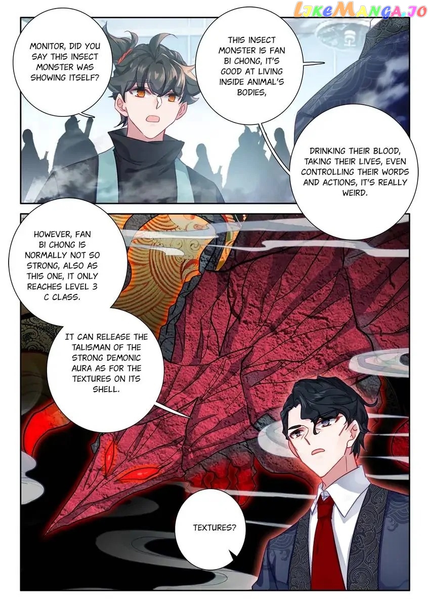 Becoming Immortal By Paying Cash - chapter 85 - #6