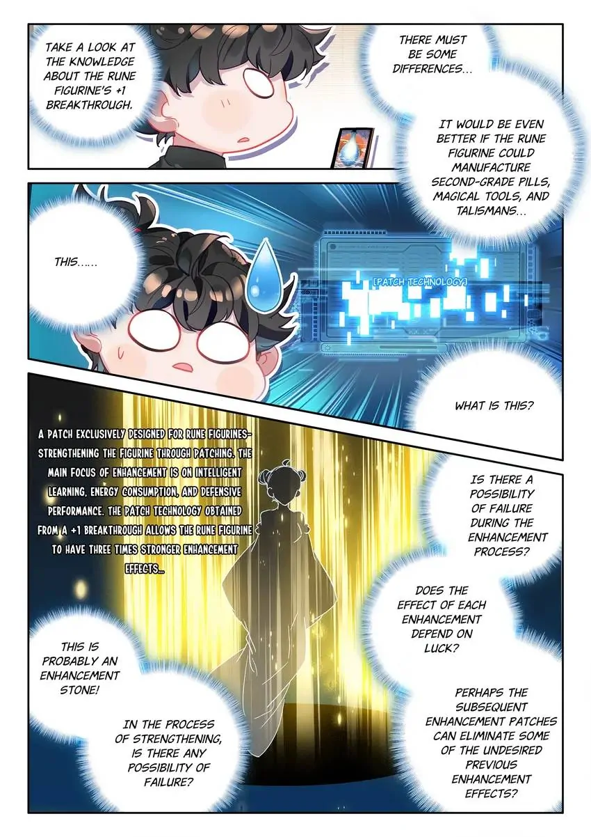 Becoming Immortal by Paying Cash - chapter 93 - #4