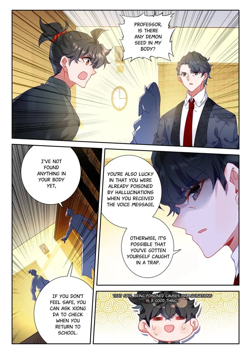 Becoming Immortal by Paying Cash - chapter 96 - #4