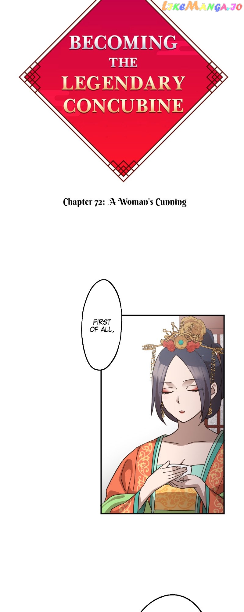 Becoming The Legendary Concubine - chapter 72 - #4