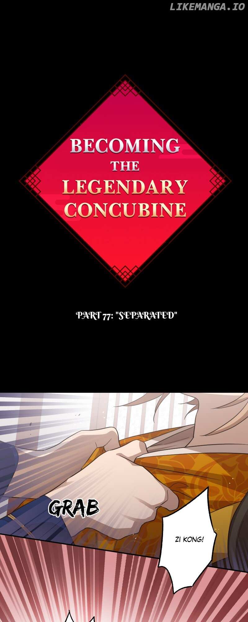 Becoming The Legendary Concubine - chapter 77 - #2