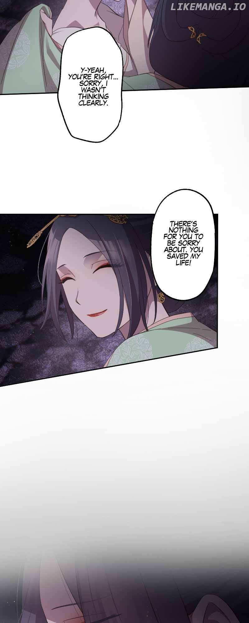Becoming The Legendary Concubine - chapter 78 - #6