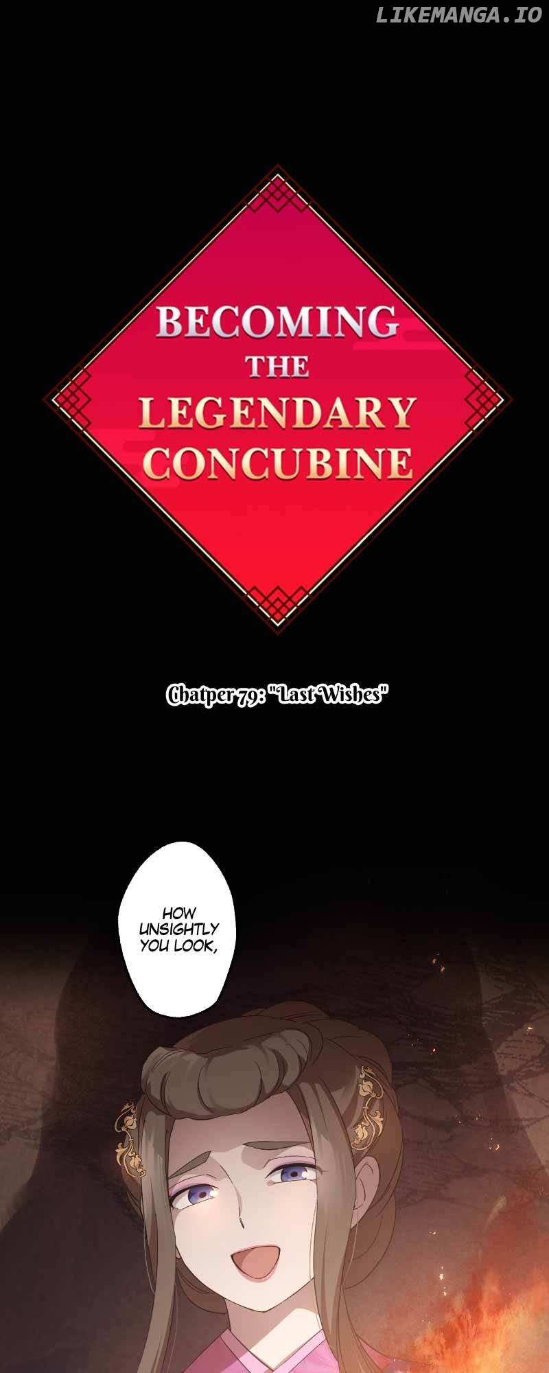 Becoming The Legendary Concubine - chapter 79 - #2
