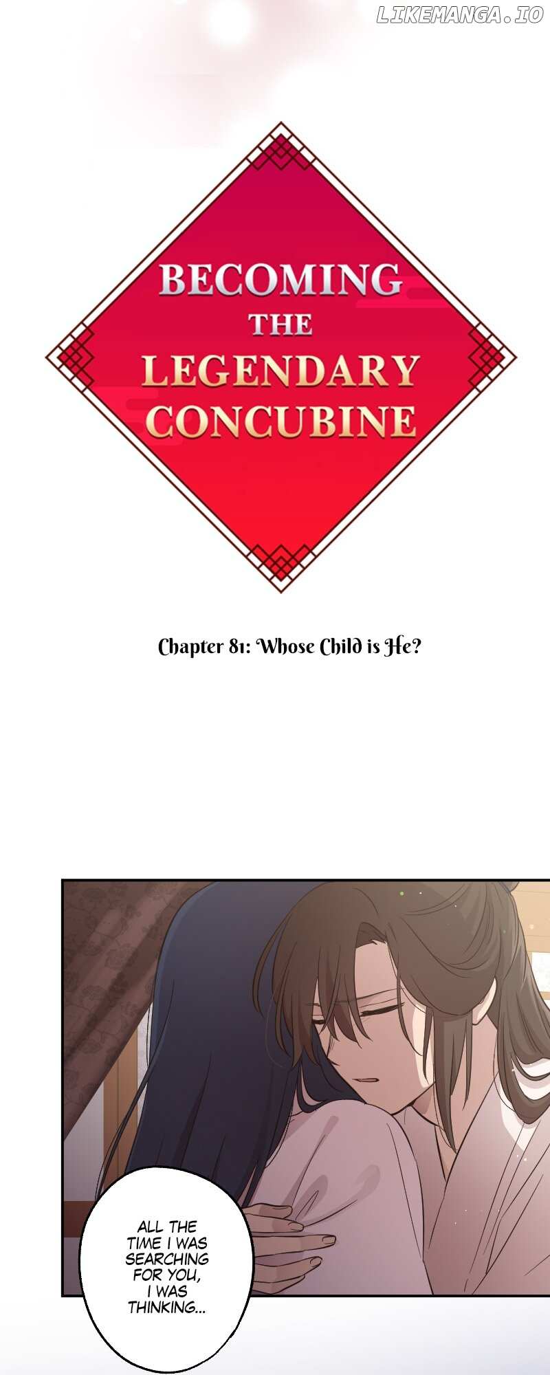 Becoming The Legendary Concubine - chapter 81 - #4