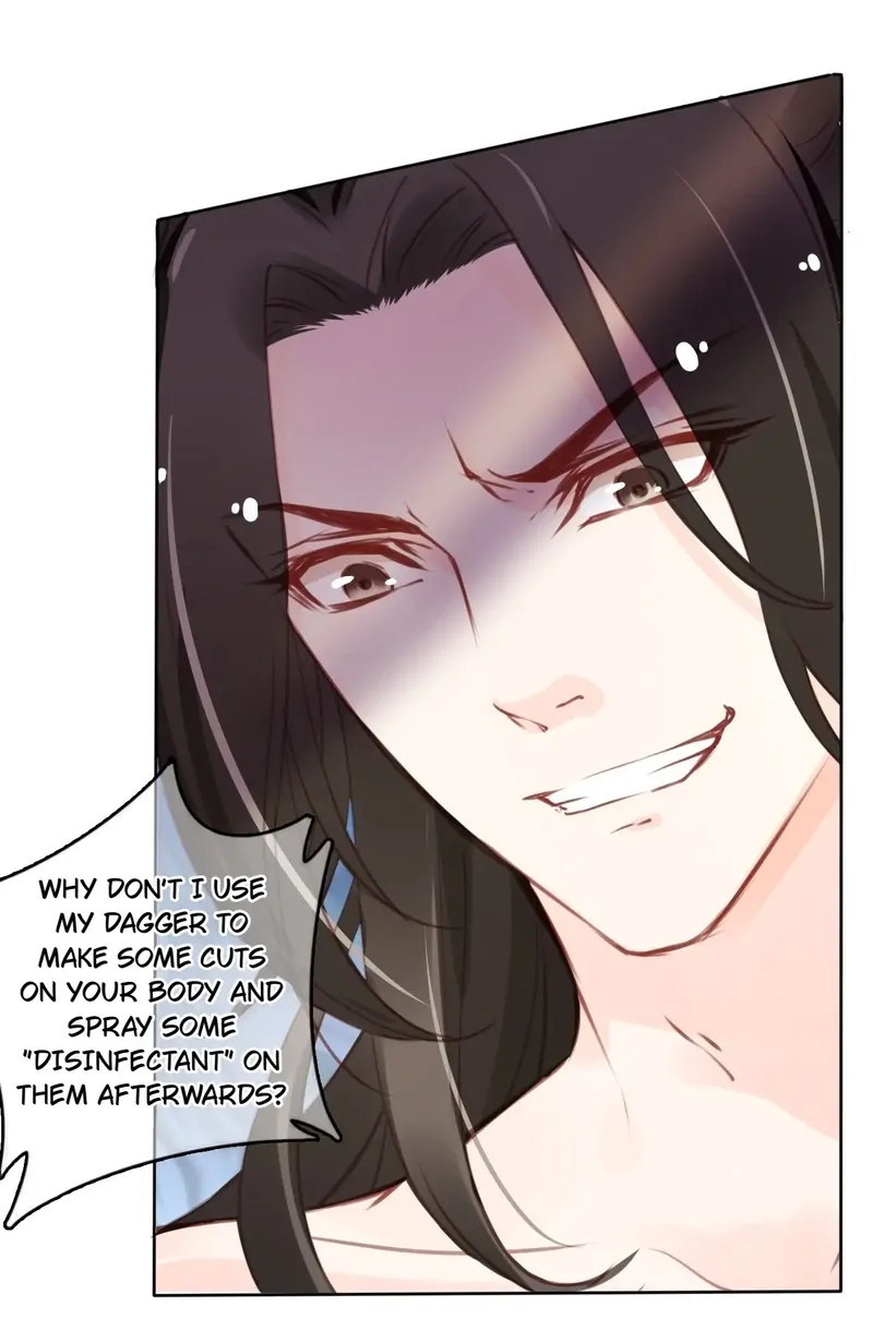 Becoming the Lover of a Twisted Tyrant - chapter 12 - #5