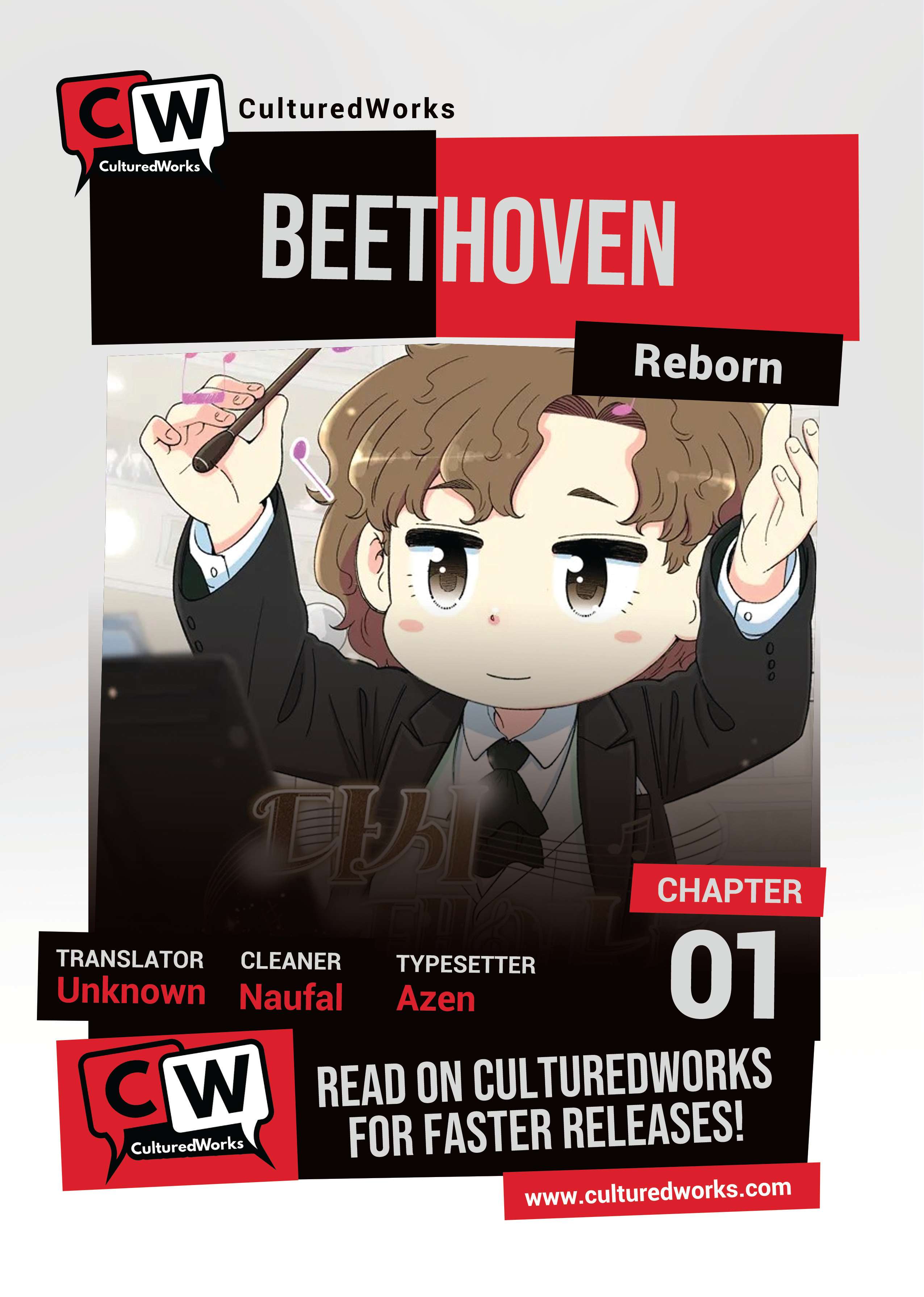 Beethoven Reborn - chapter 1 - #1