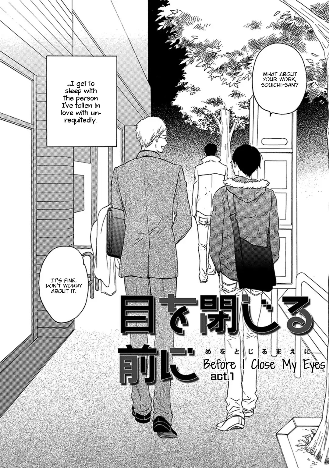 Before I Close My Eyes - chapter 1 - #6