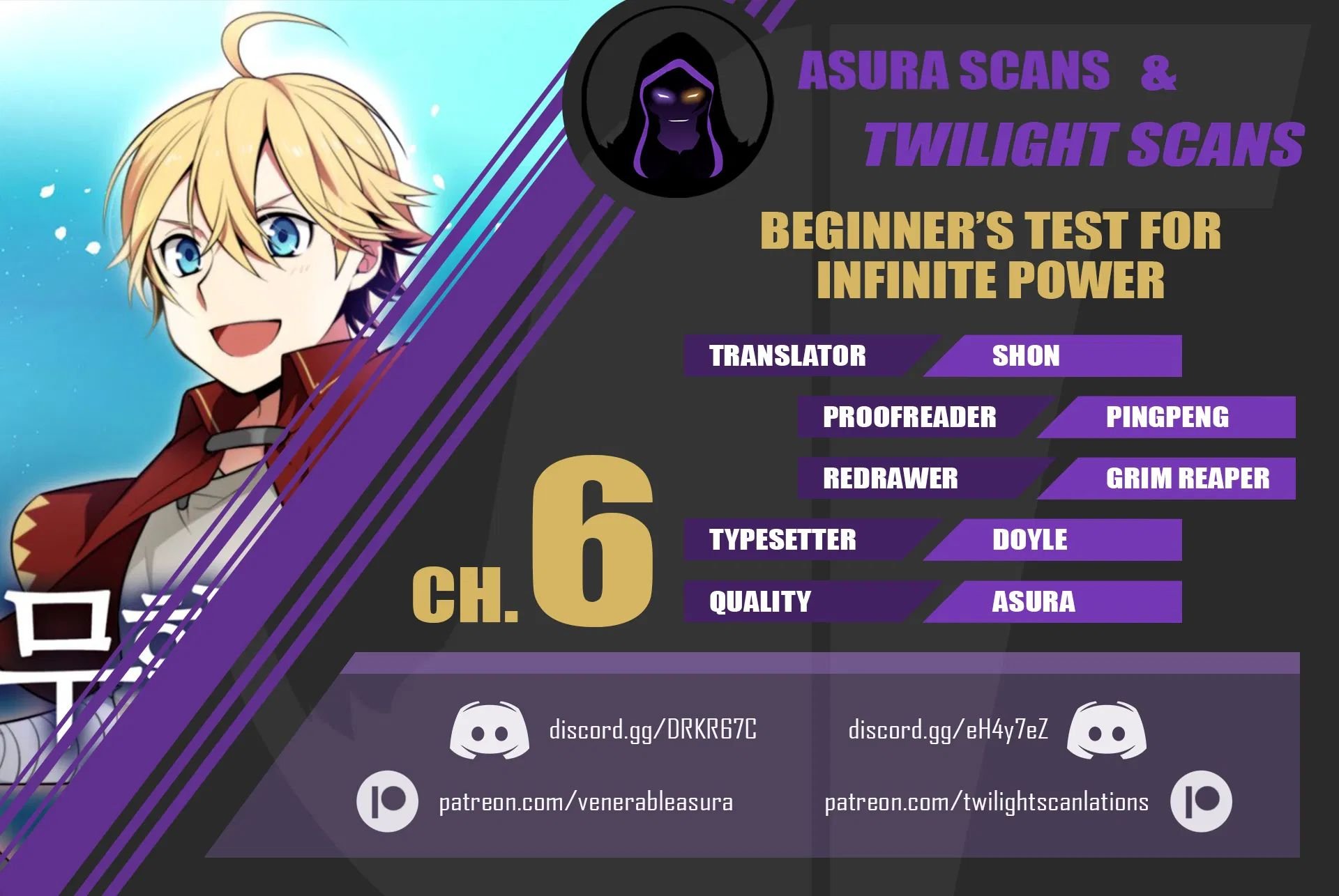 Beginner's Test for Infinite Power - chapter 6 - #1