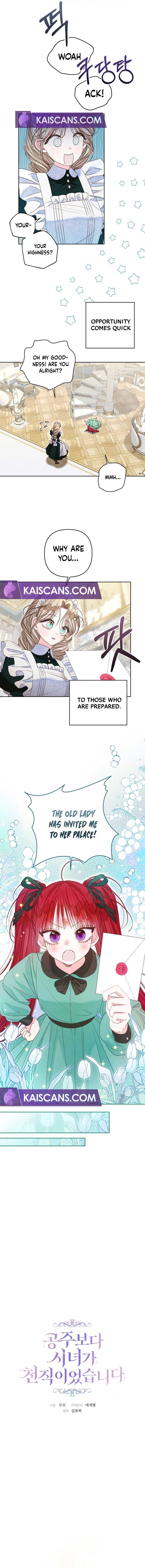 Being a Maid is Better than Being a Princess - chapter 20 - #5