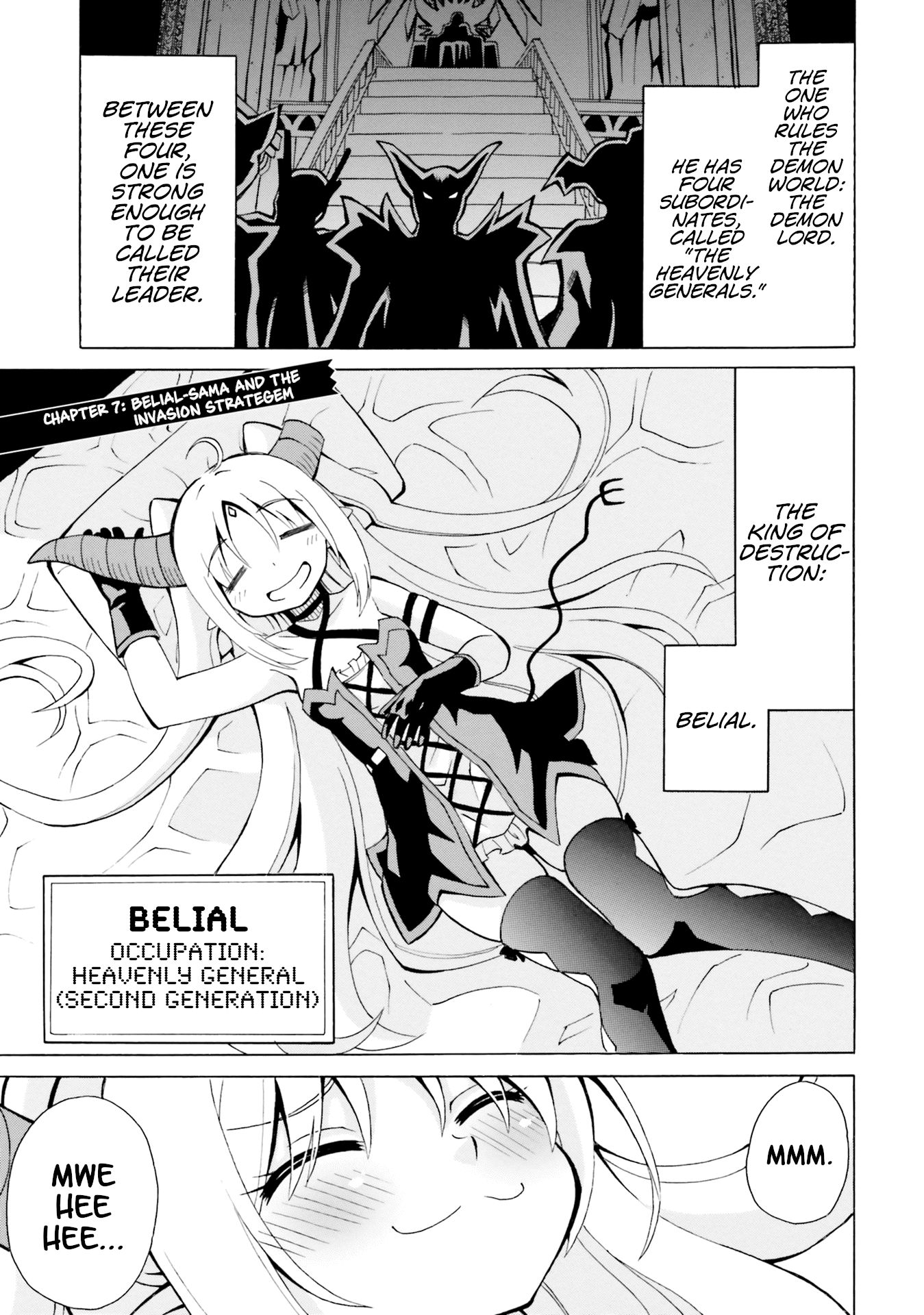 Belial-sama wa Shitennou no Naka demo xx - chapter 7 - #4