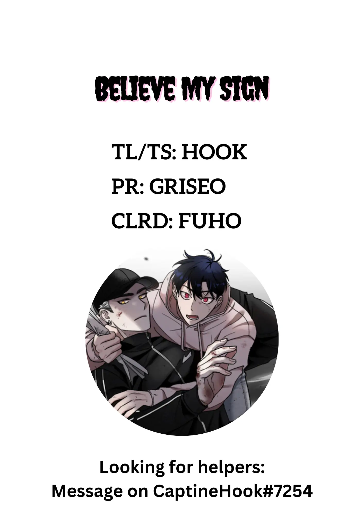Believe My Sign - chapter 1 - #1