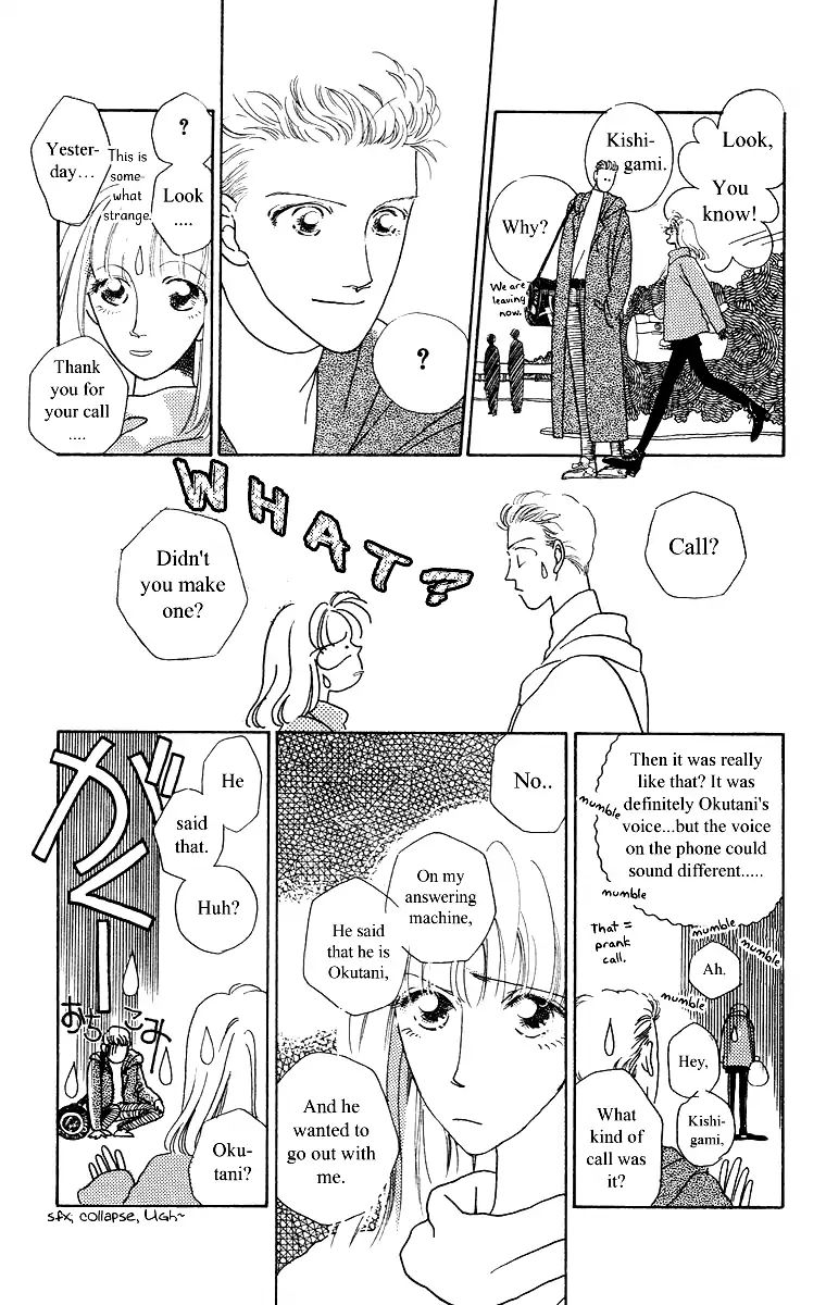 Bell (Mikoto Asou) - chapter 3 - #5
