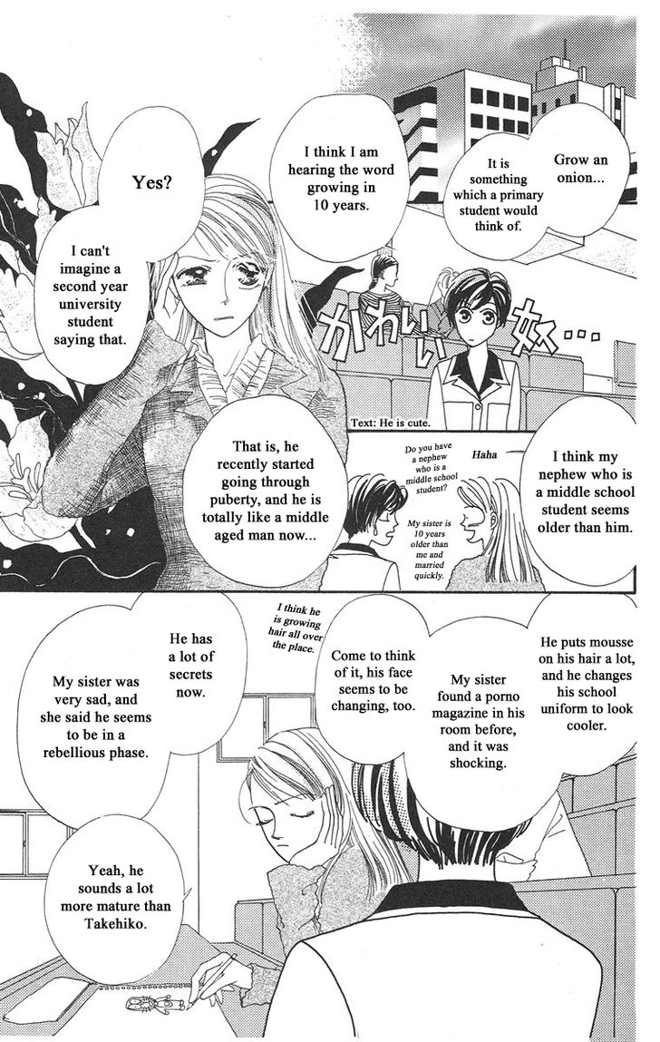 Bell - chapter 2 - #5