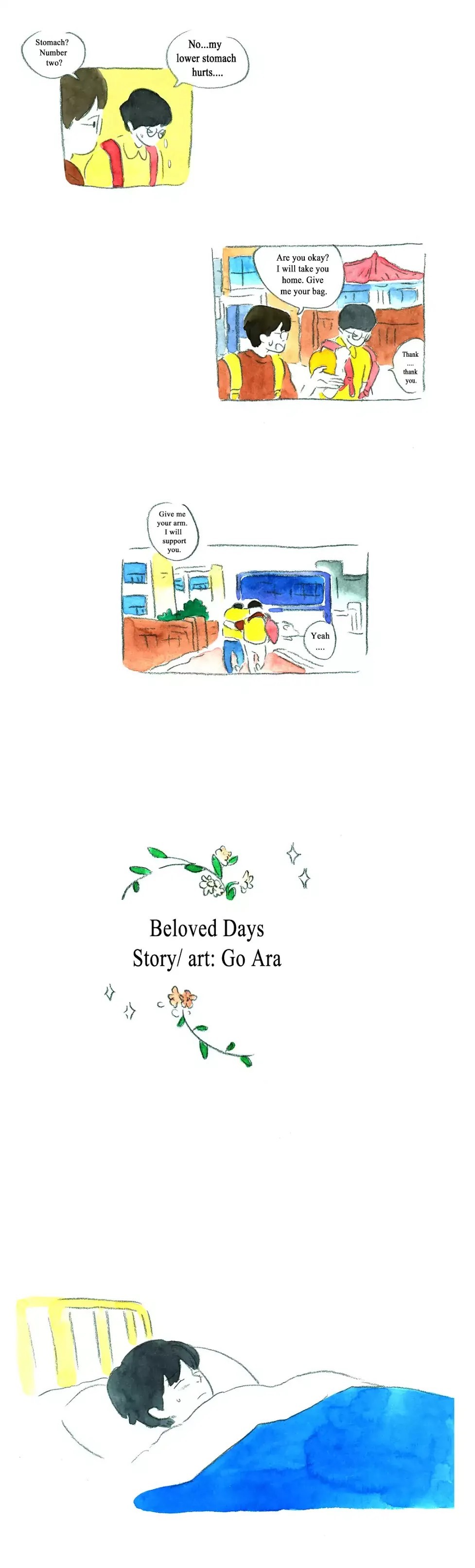 Beloved days - chapter 26 - #3