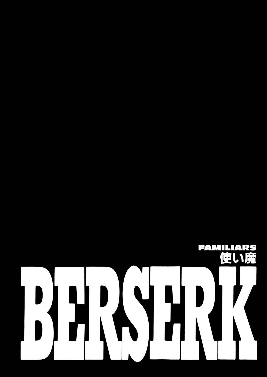 Berserk - chapter 239 - #1