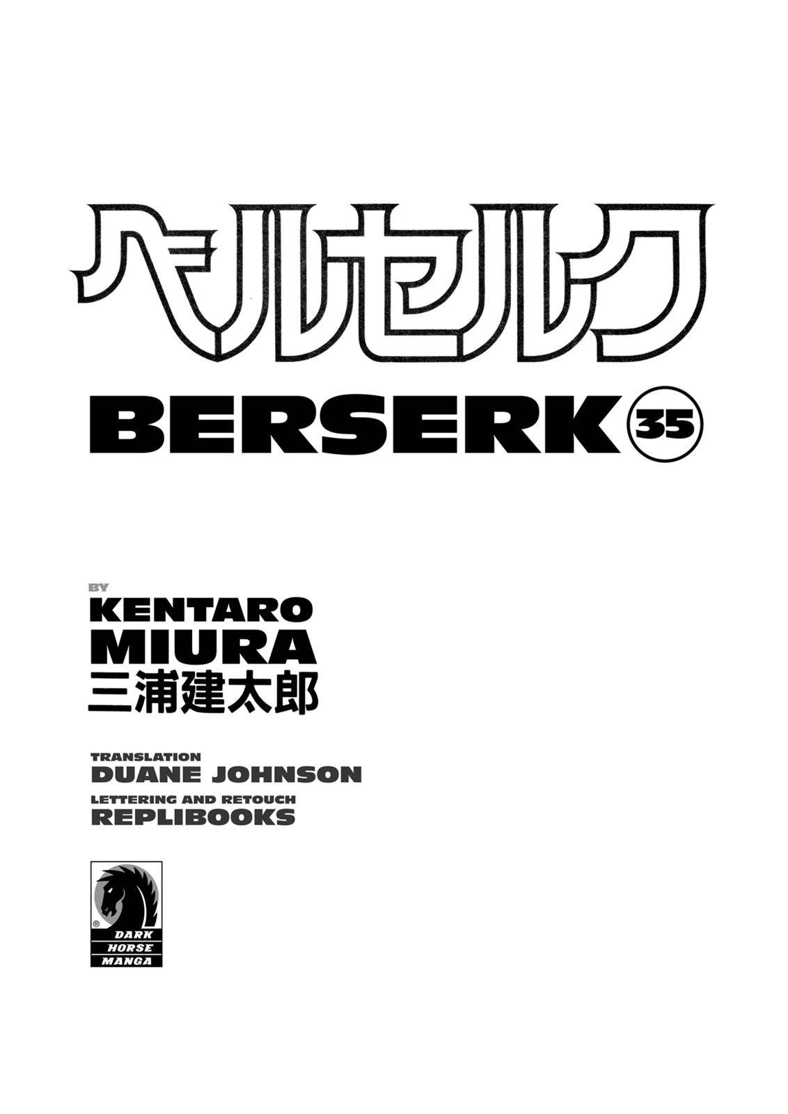 Berserk - chapter 307 - #5