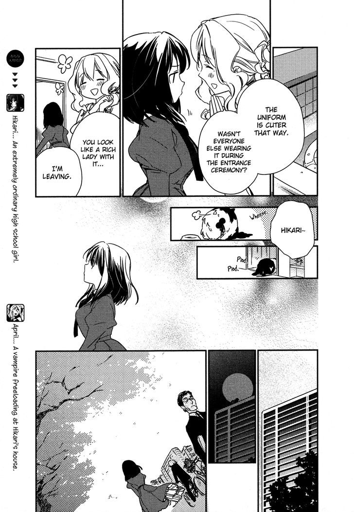 Another Kiss - chapter 1 - #5