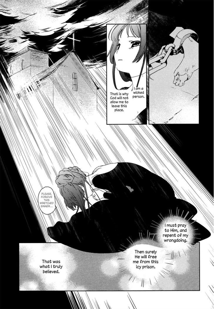 Another Kiss - chapter 6 - #5