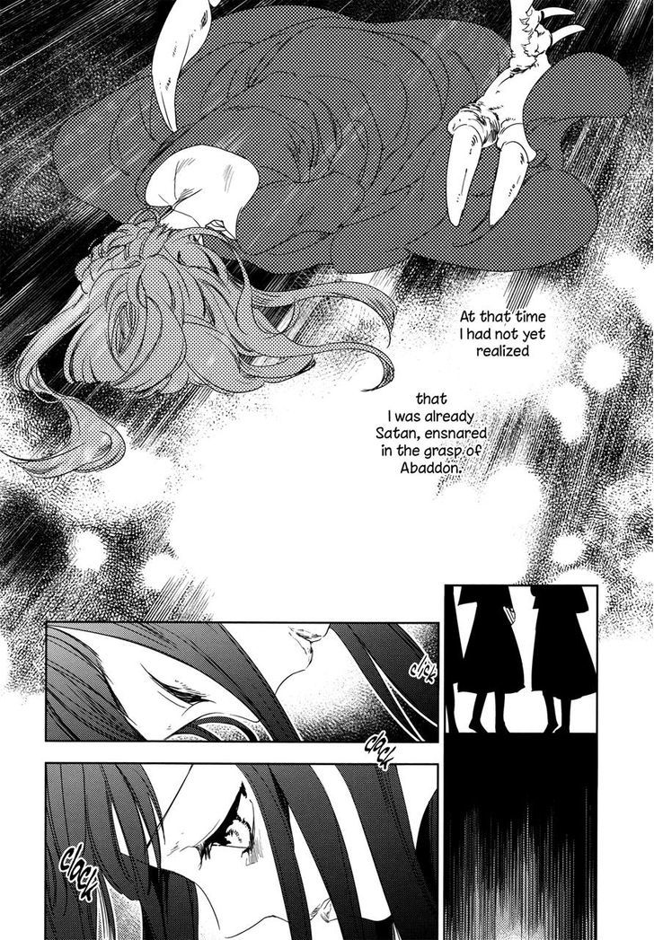 Another Kiss - chapter 6 - #6