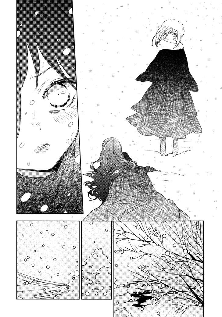 Another Kiss - chapter 7 - #2