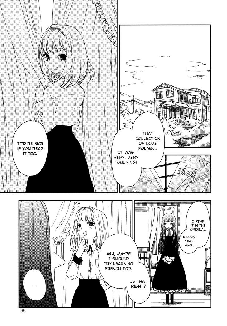 Another Kiss - chapter 7 - #3