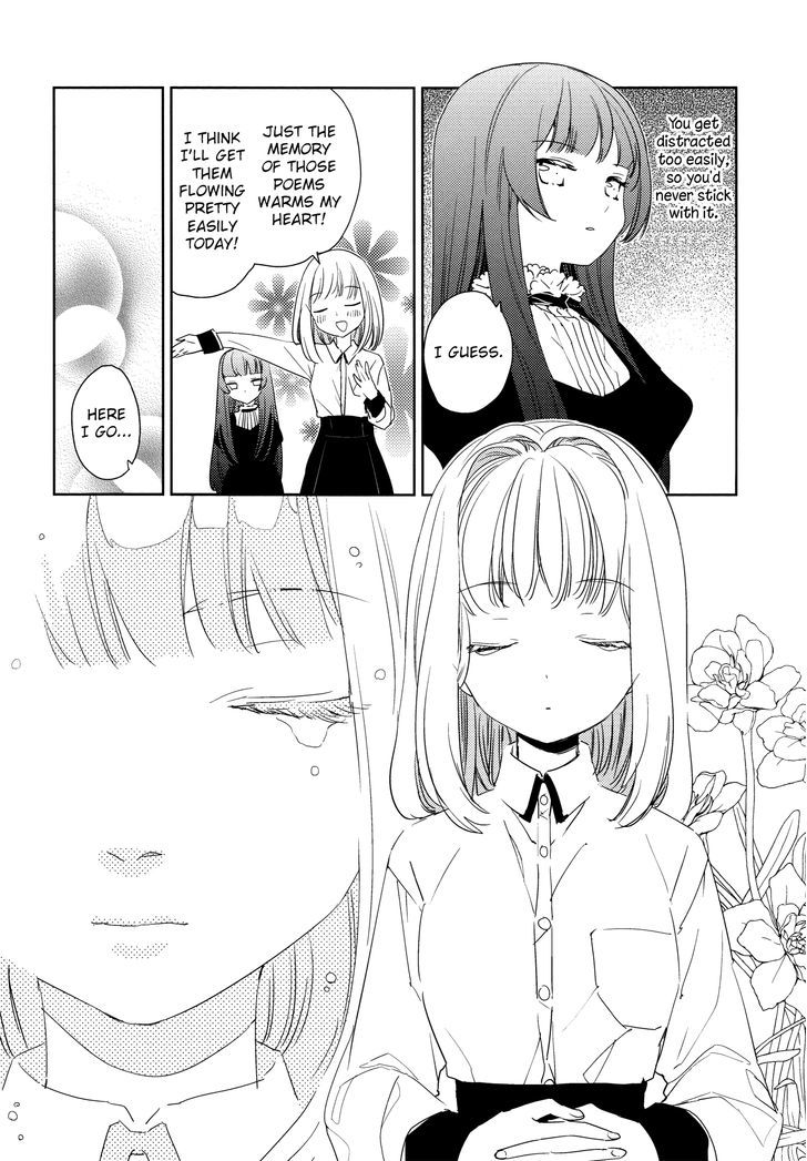 Another Kiss - chapter 7 - #4
