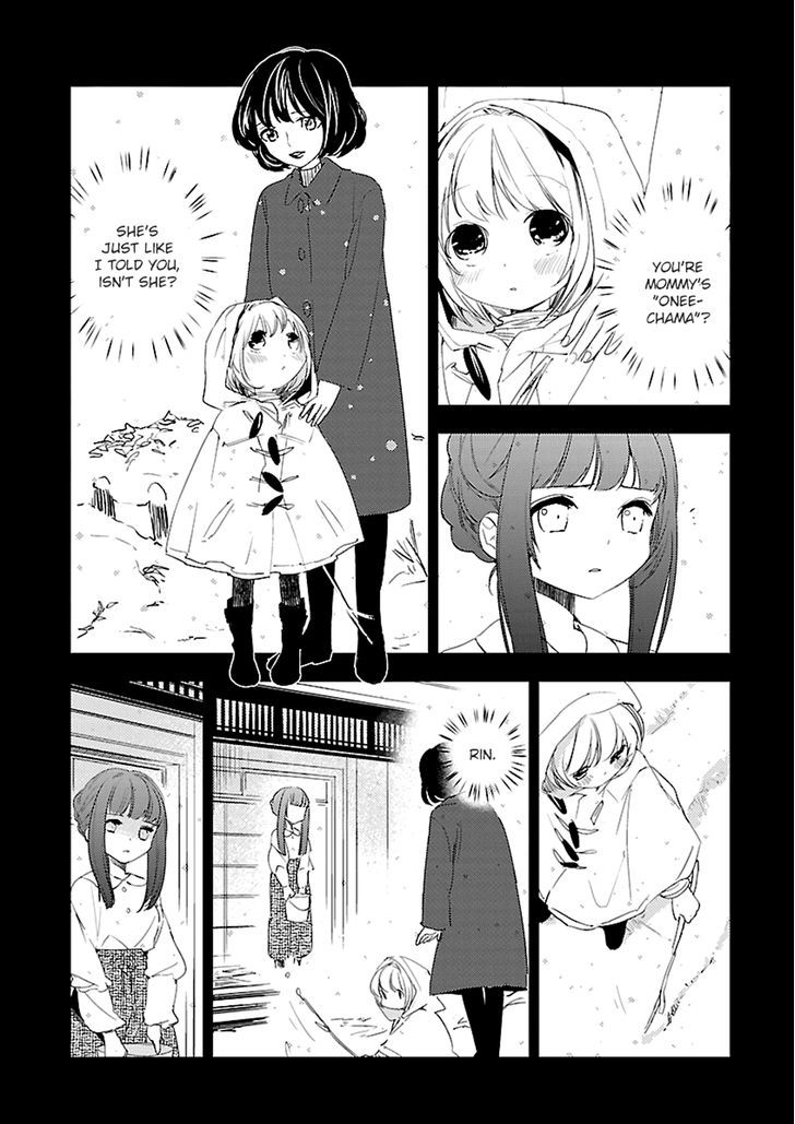 Another Kiss - chapter 8 - #3