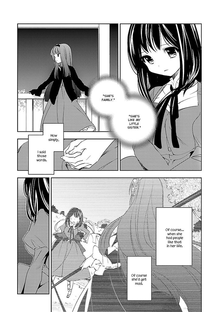 Another Kiss - chapter 8 - #6