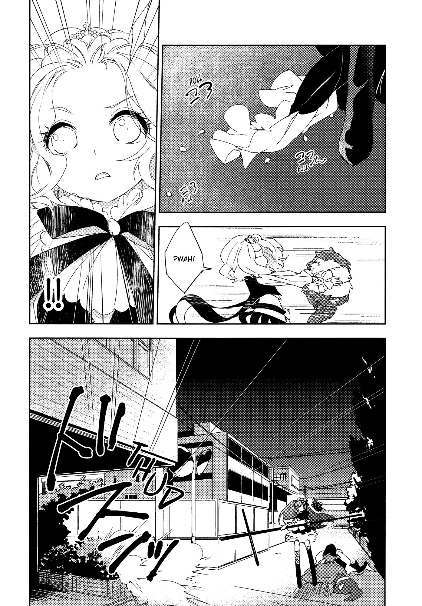 Another Kiss - chapter 9 - #4