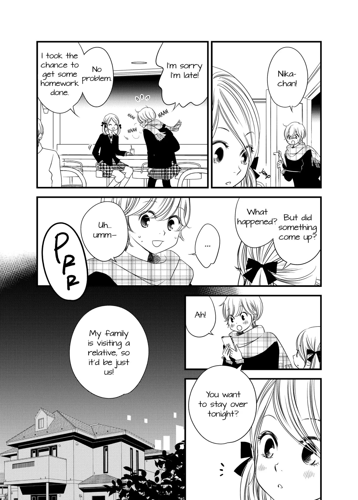 Between Philia and Eros - chapter 8 - #4