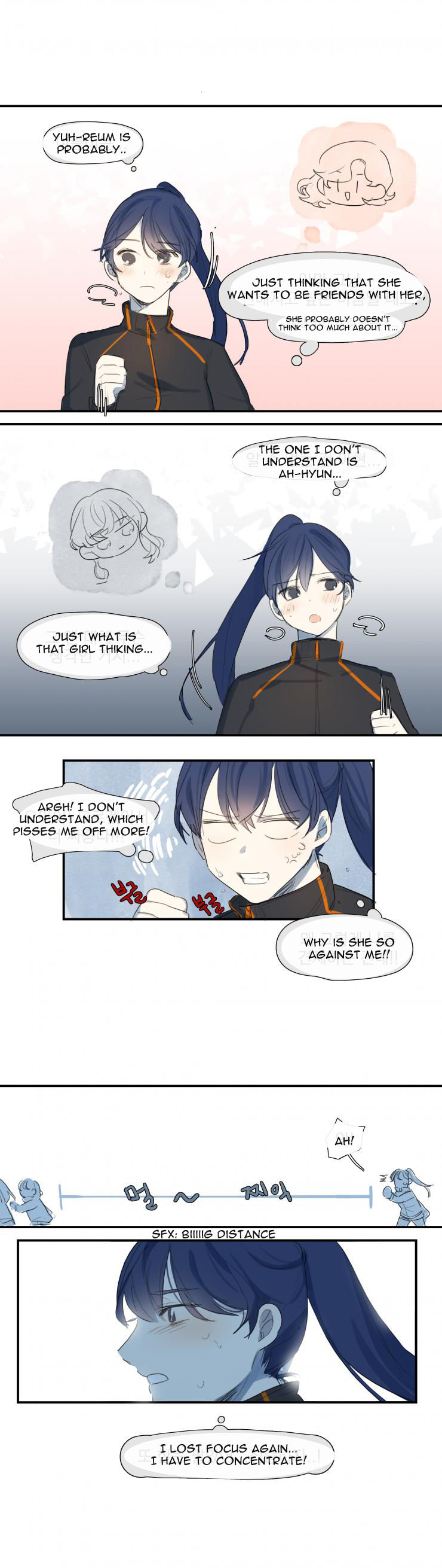 Between Summer and Fall - chapter 4 - #4