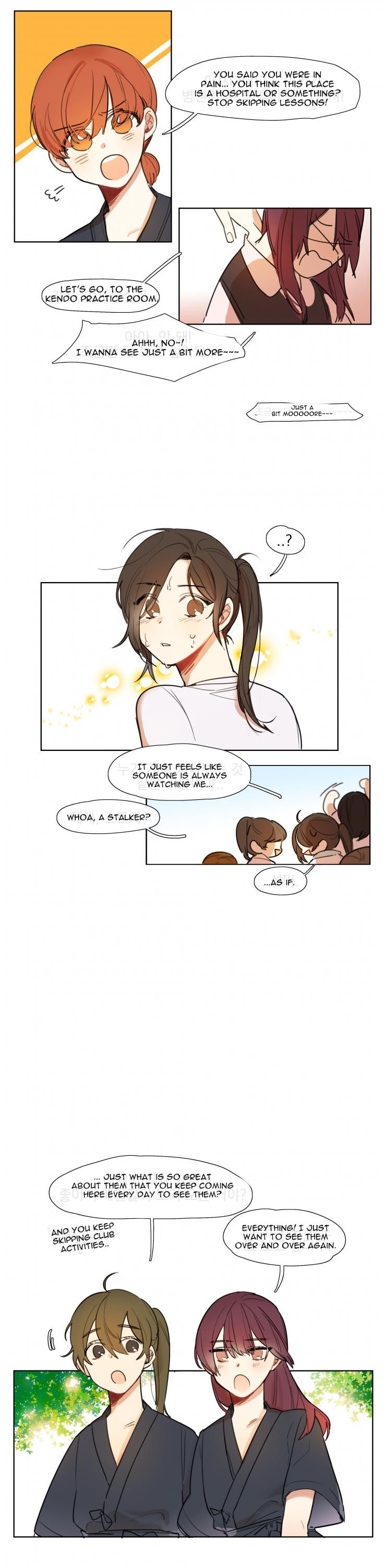 Between Summer and Fall - chapter 7 - #5
