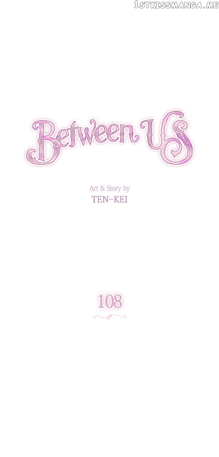 Between Us - chapter 108 - #1