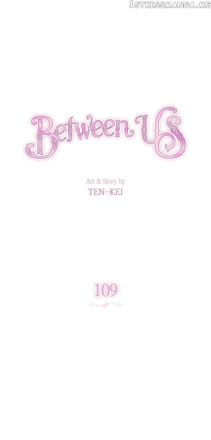Between Us - chapter 109 - #1