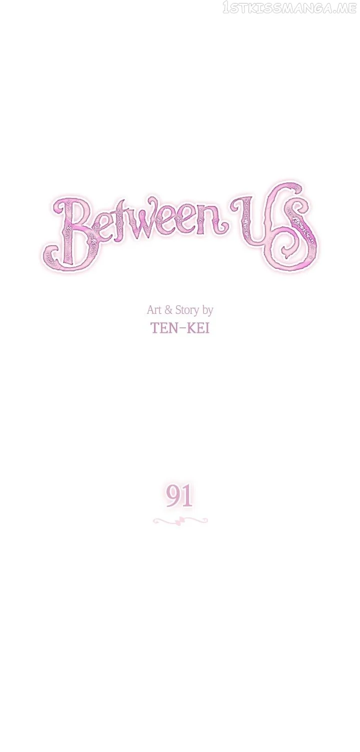 Between Us - chapter 91 - #2
