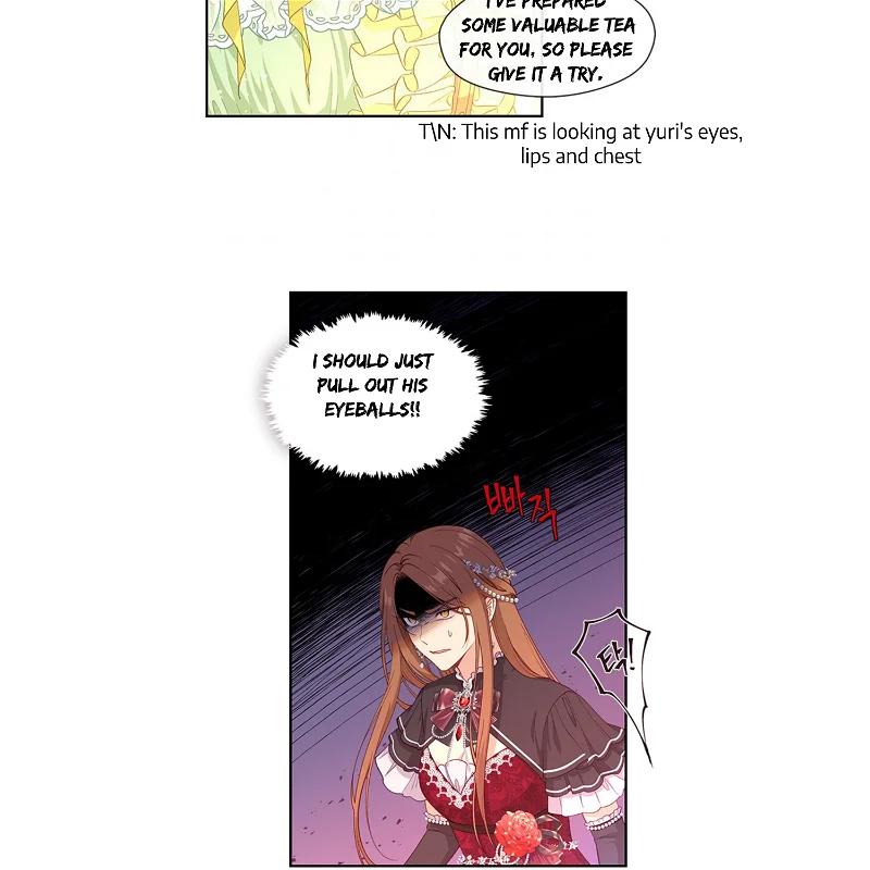Beware of the Villainess! Manhwa - chapter 70 - #3