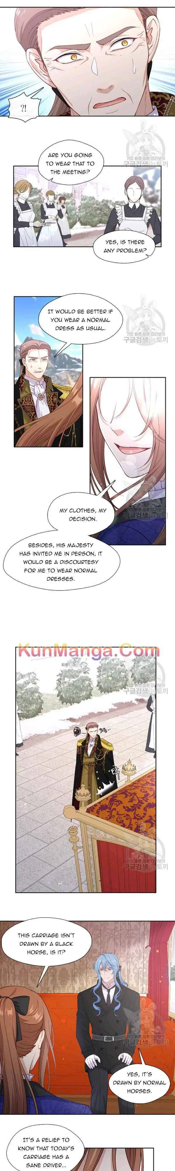 Beware of the Villainess! Manhwa - chapter 74.5 - #1