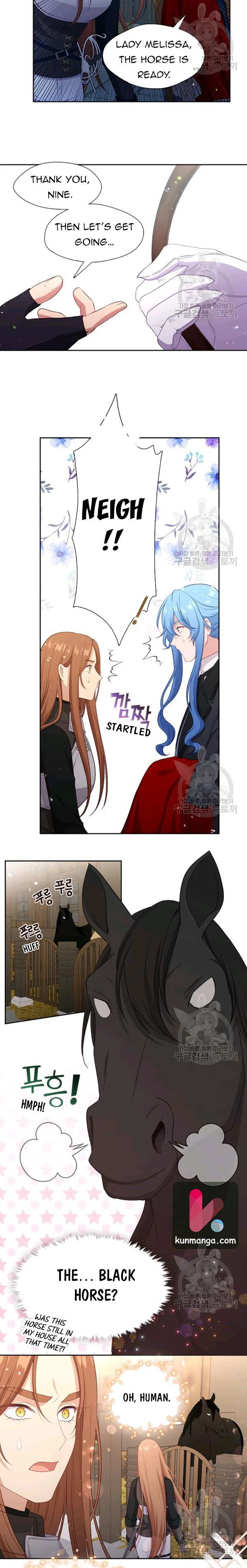 Beware of the Villainess! Manhwa - chapter 79.5 - #3