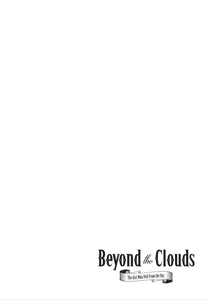 Beyond the Clouds - chapter 21 - #6