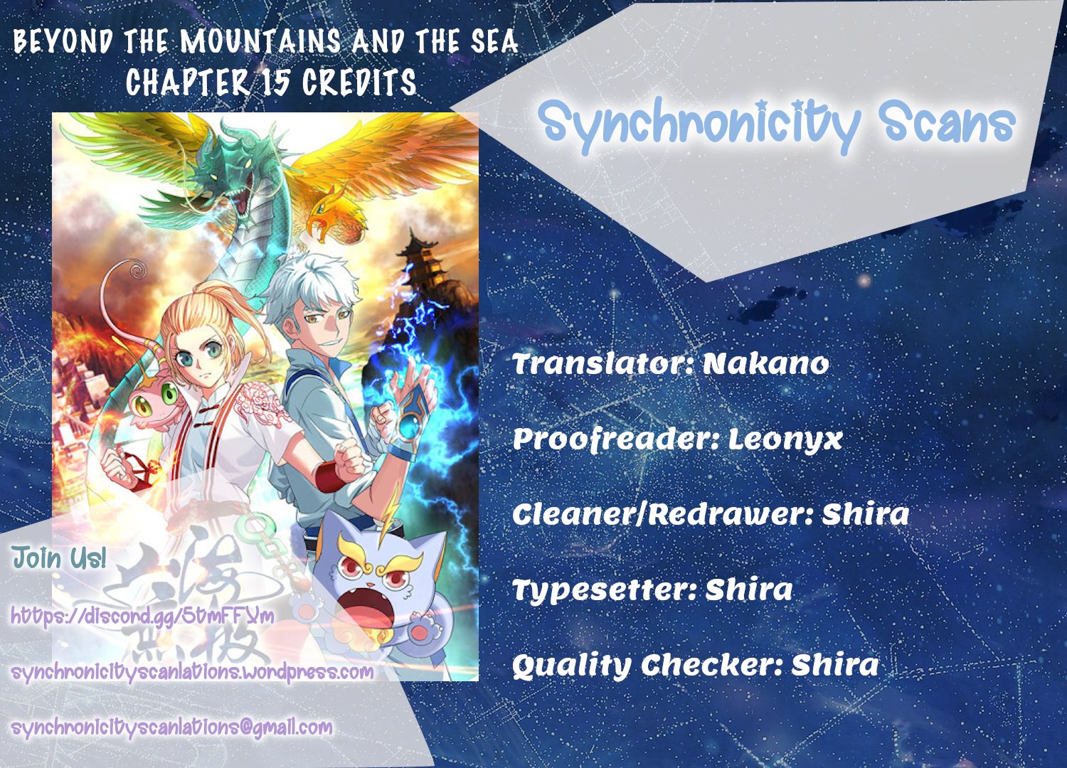 Beyond the Mountains and the Sea - chapter 15 - #2