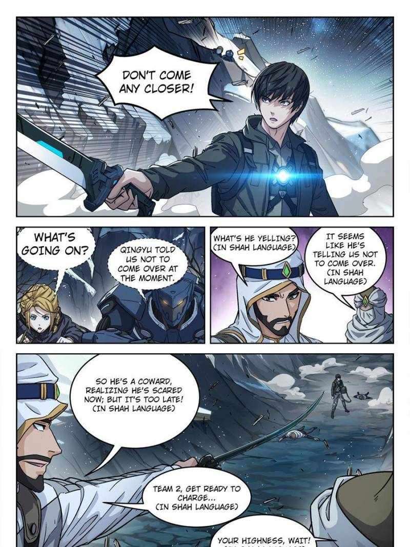 Beyond the Sky - chapter 111 - #5